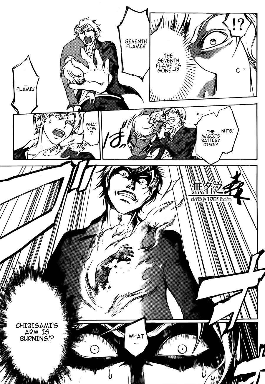 Code: Breaker Chapter 227 page 5 - Chapter 227: The Last Of Seventh Flame