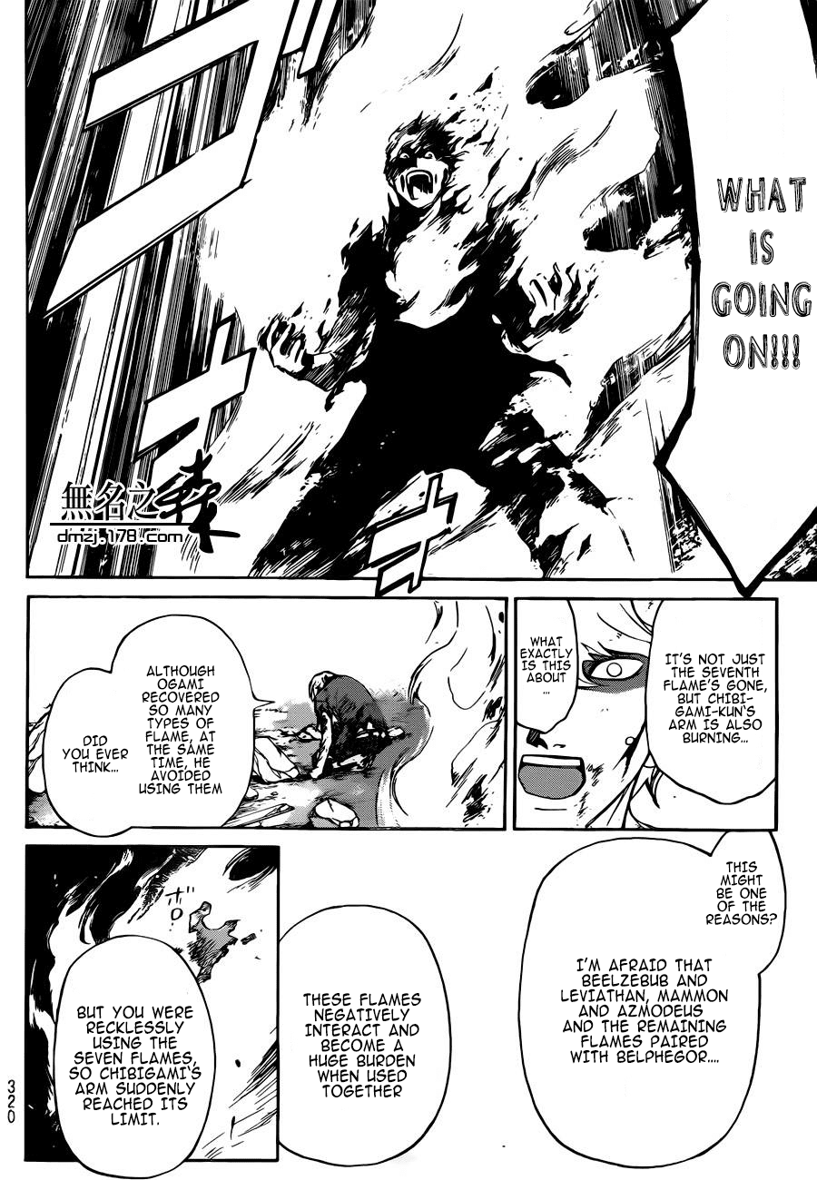 Code: Breaker Chapter 227 page 6 - Chapter 227: The Last Of Seventh Flame