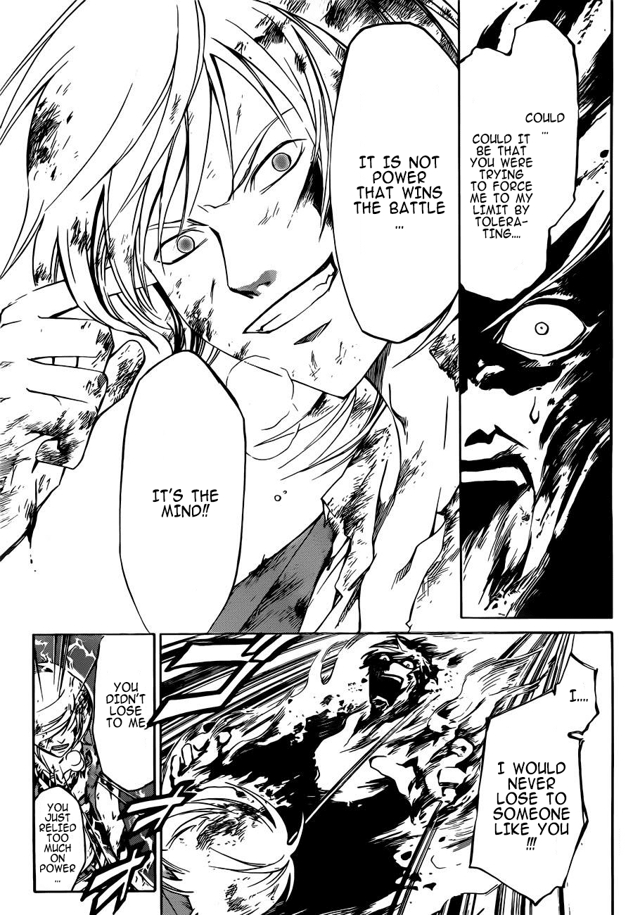 Code: Breaker Chapter 227 page 7 - Chapter 227: The Last Of Seventh Flame