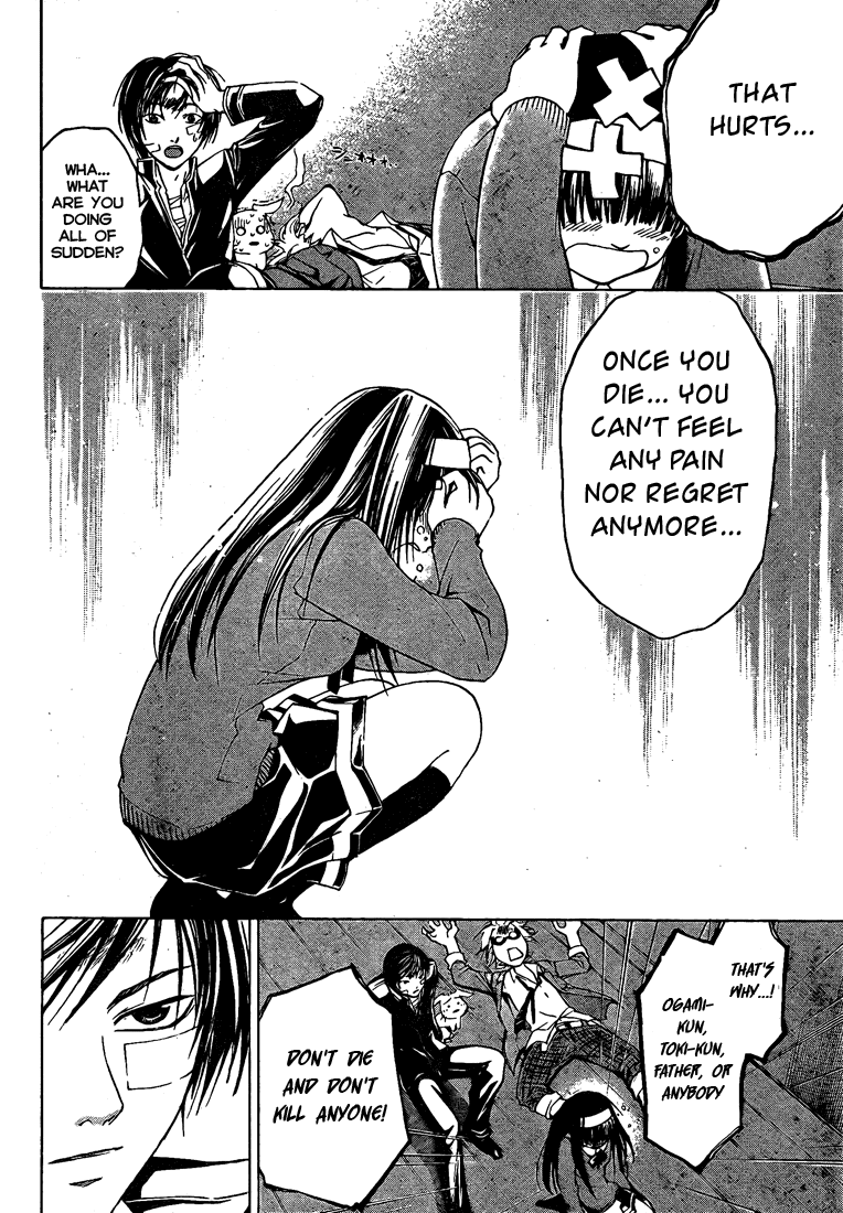 Code: Breaker Chapter 23 page 11 - Chapter 23: The Biggest Failure of Her Life