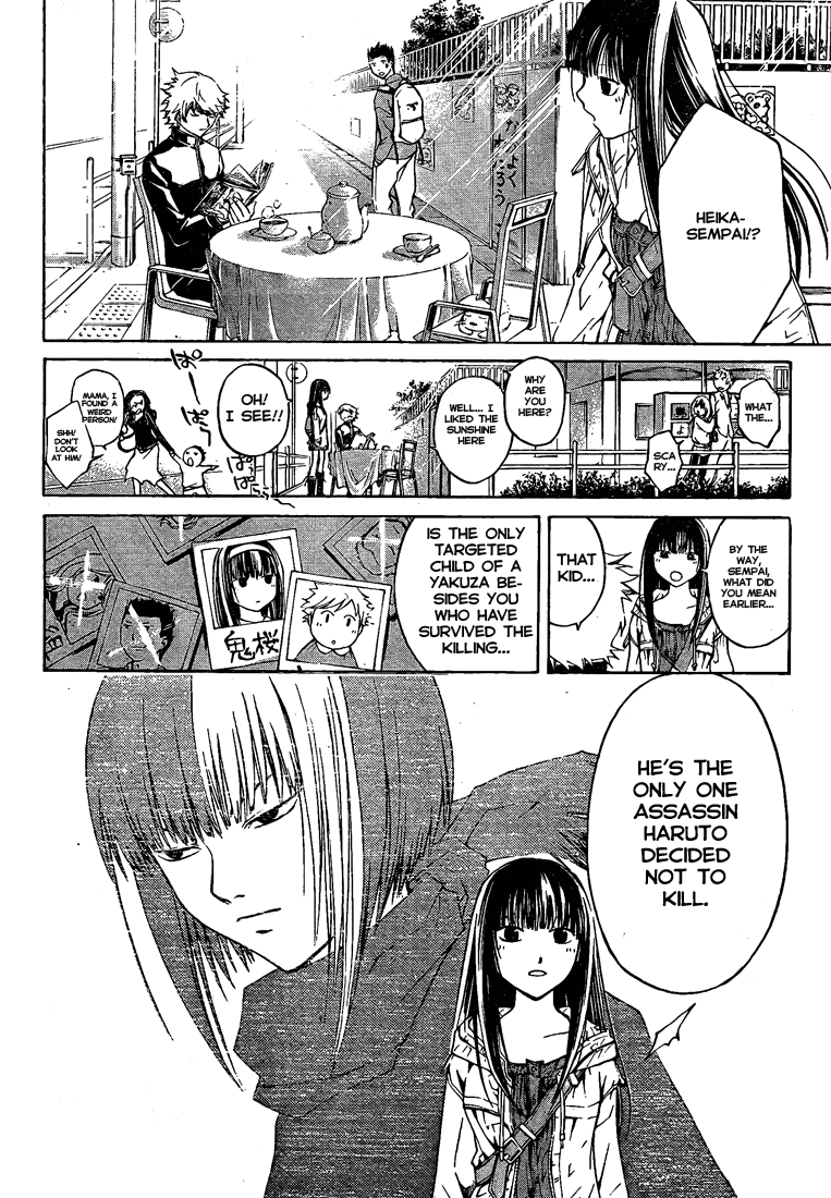 Code: Breaker Chapter 23 page 15 - Chapter 23: The Biggest Failure of Her Life