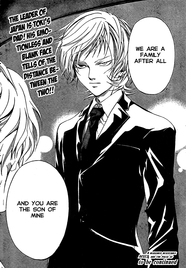 Code: Breaker Chapter 23 page 19 - Chapter 23: The Biggest Failure of Her Life