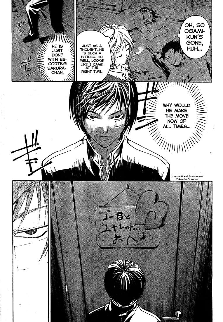 Code: Breaker Chapter 23 page 3 - Chapter 23: The Biggest Failure of Her Life