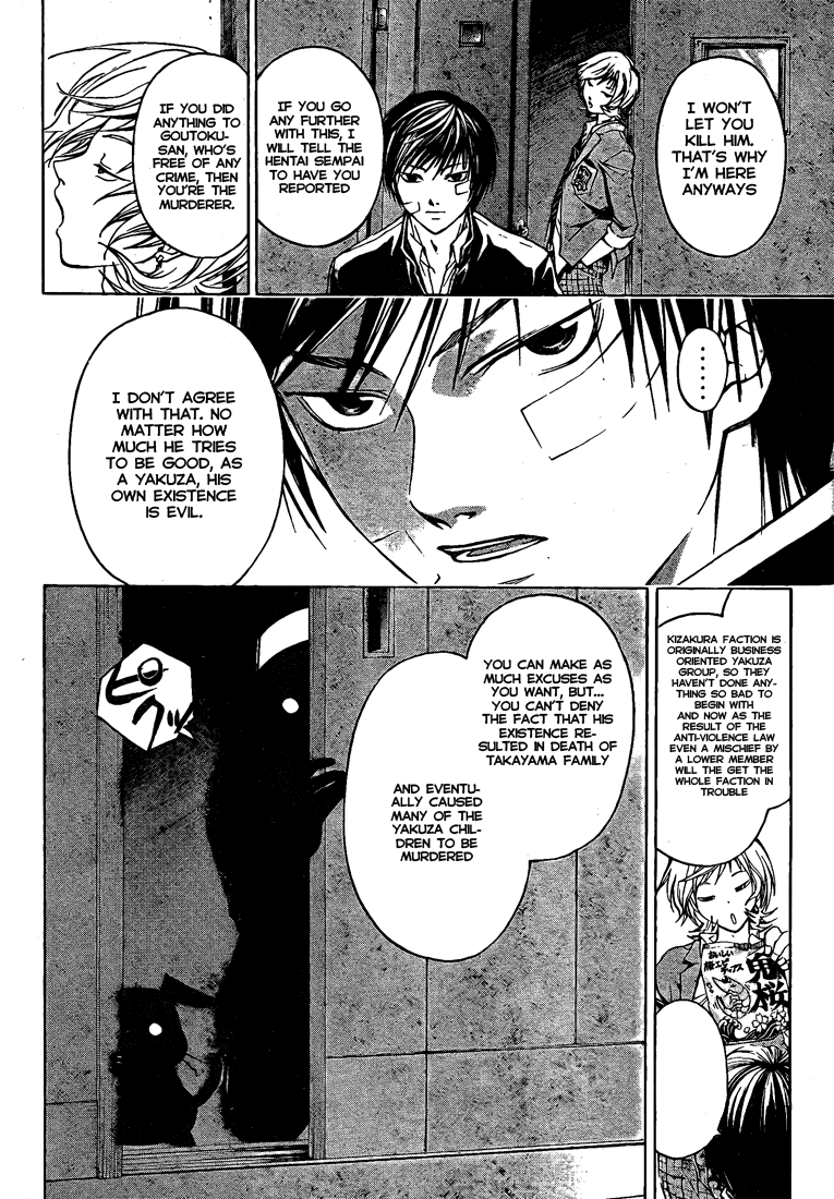Code: Breaker Chapter 23 page 4 - Chapter 23: The Biggest Failure of Her Life