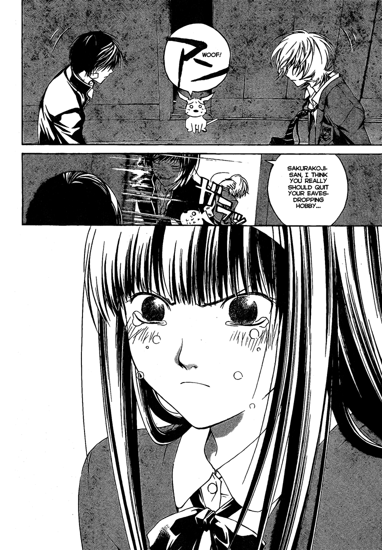 Code: Breaker Chapter 23 page 7 - Chapter 23: The Biggest Failure of Her Life