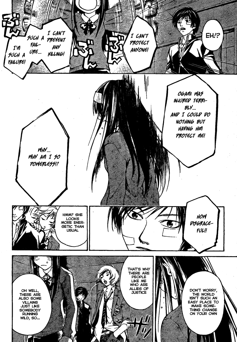 Code: Breaker Chapter 23 page 9 - Chapter 23: The Biggest Failure of Her Life