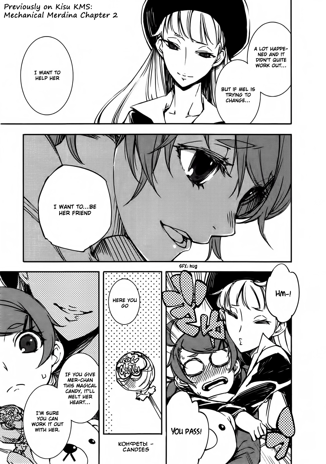 Code: Breaker Chapter 230.5 page 13 - Chapter 230.5 : 5 Years Later [End]