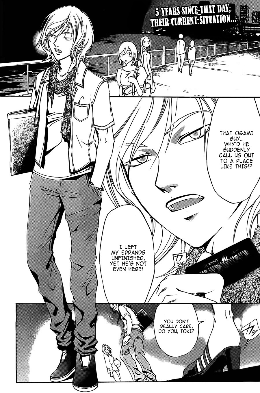Code: Breaker Chapter 230.5 page 4 - Chapter 230.5 : 5 Years Later [End]