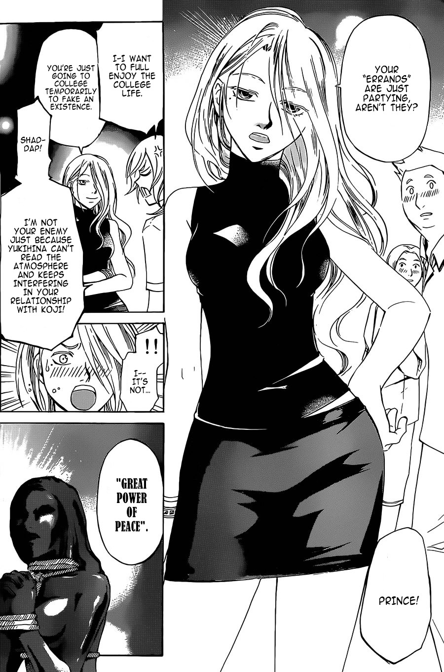 Code: Breaker Chapter 230.5 page 5 - Chapter 230.5 : 5 Years Later [End]