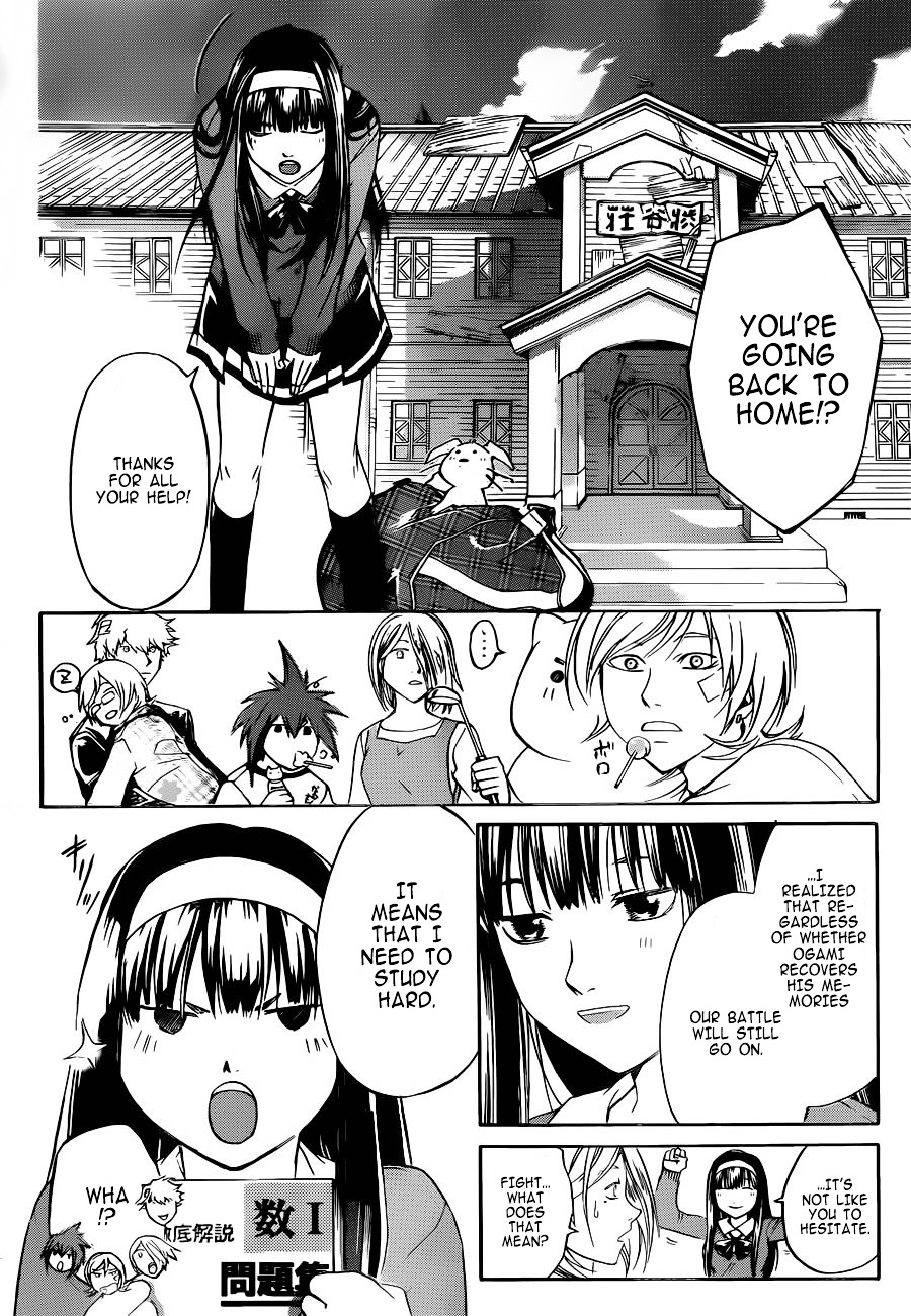 Code: Breaker Chapter 230 page 11 - Chapter 230 : Together Forever