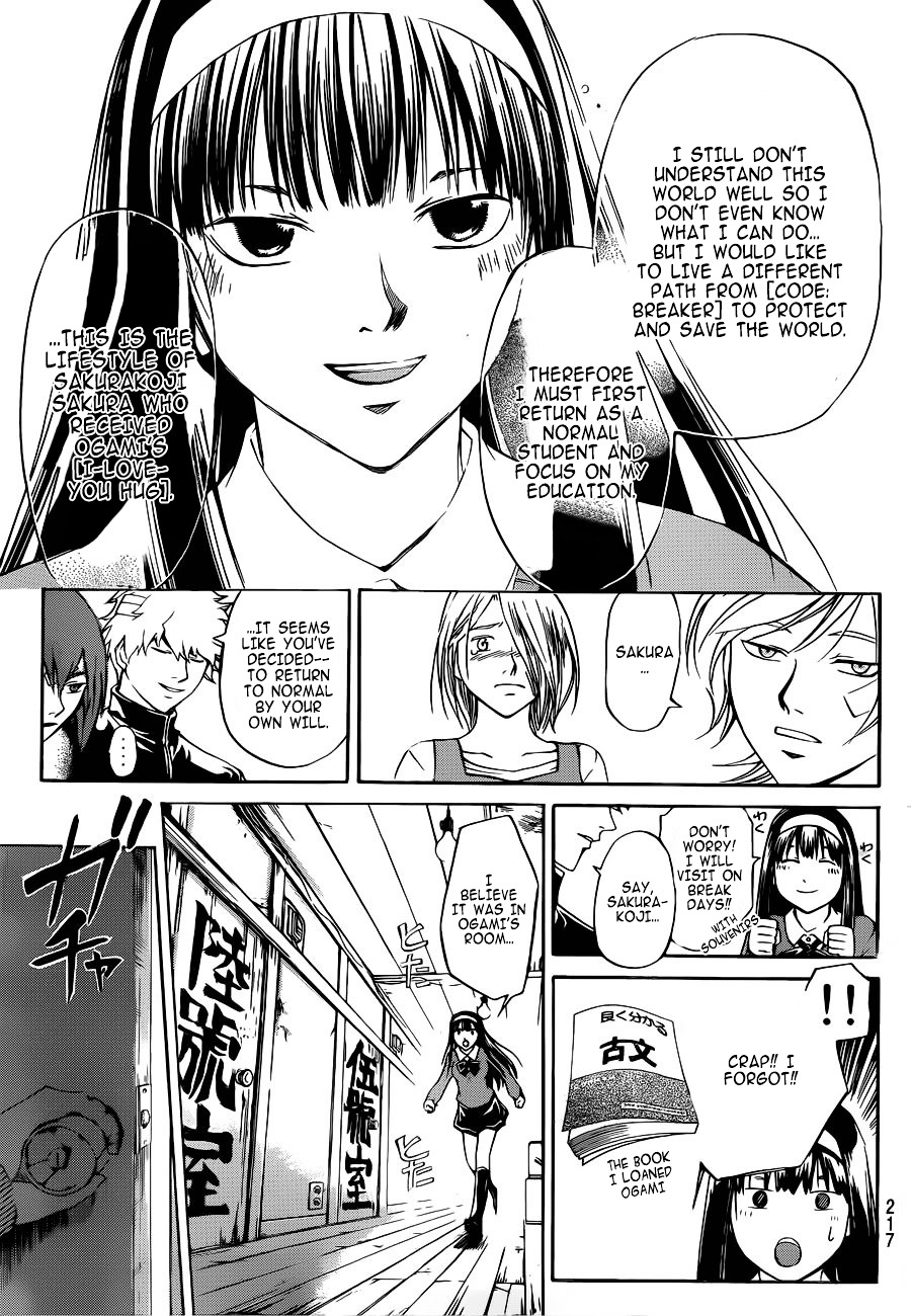 Code: Breaker Chapter 230 page 12 - Chapter 230 : Together Forever