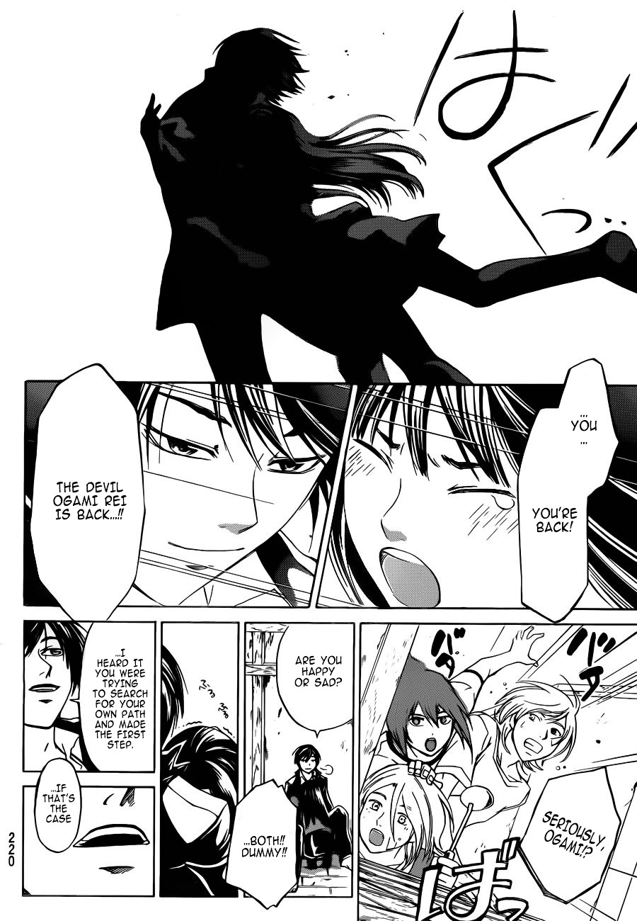 Code: Breaker Chapter 230 page 14 - Chapter 230 : Together Forever