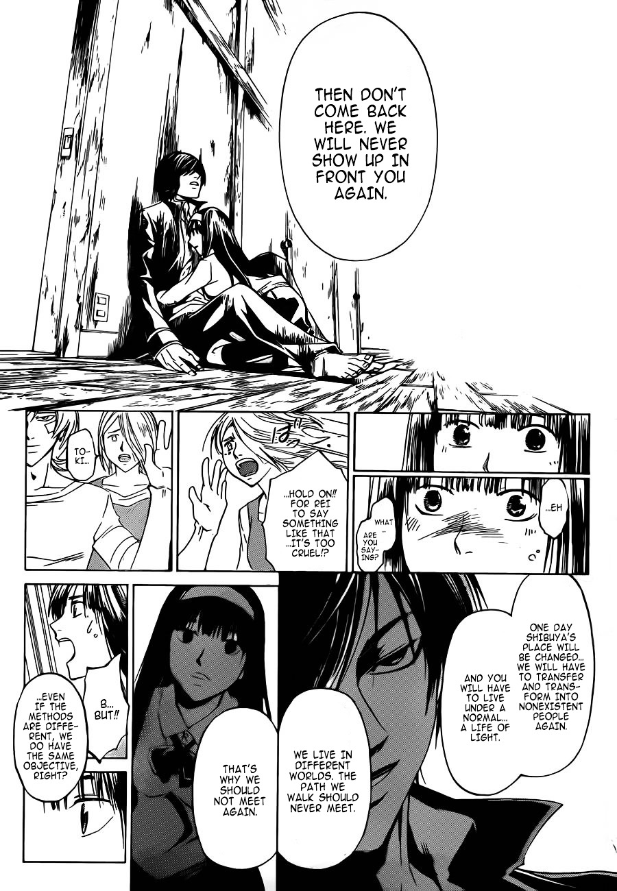 Code: Breaker Chapter 230 page 15 - Chapter 230 : Together Forever