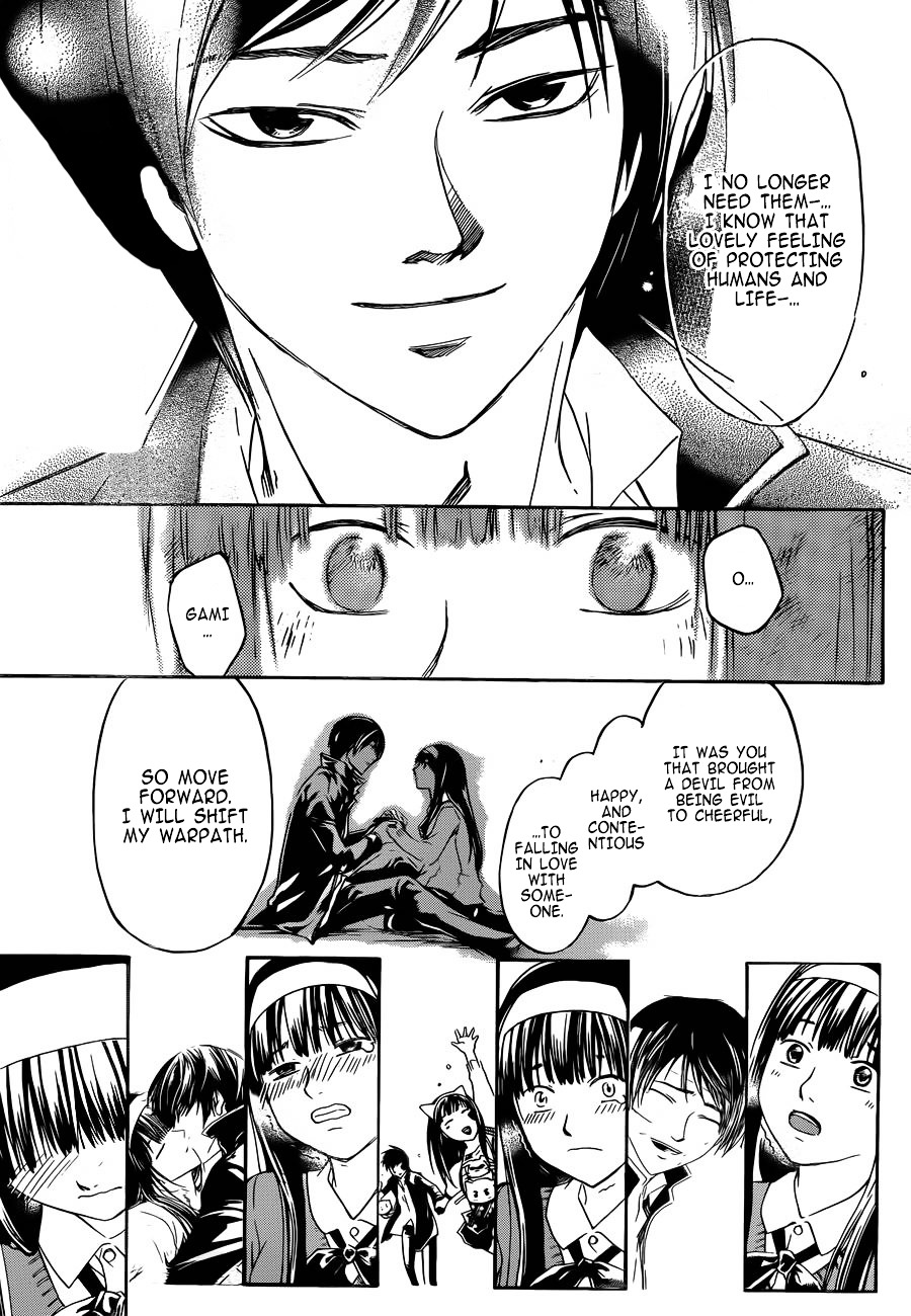 Code: Breaker Chapter 230 page 17 - Chapter 230 : Together Forever
