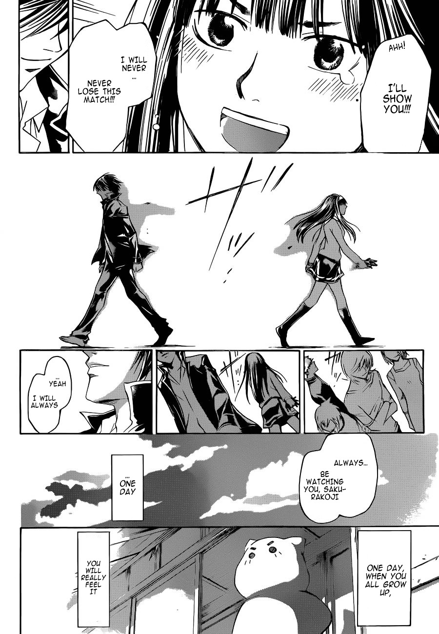 Code: Breaker Chapter 230 page 18 - Chapter 230 : Together Forever