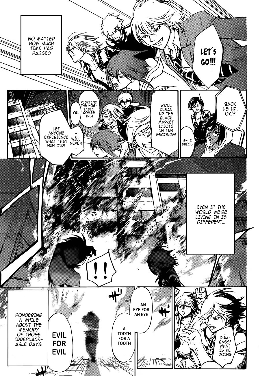 Code: Breaker Chapter 230 page 19 - Chapter 230 : Together Forever