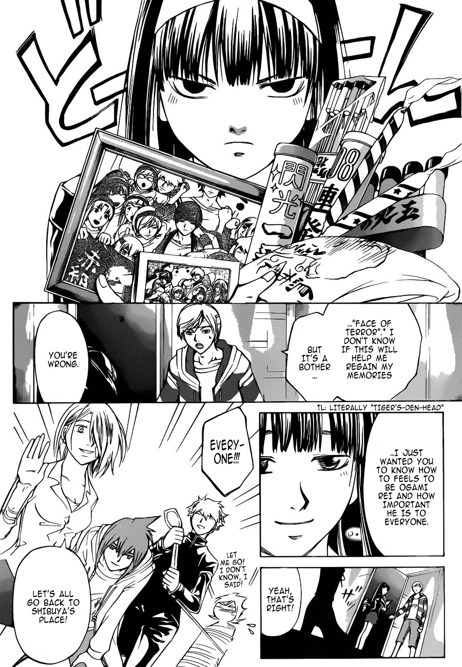 Code: Breaker Chapter 230 page 5 - Chapter 230 : Together Forever