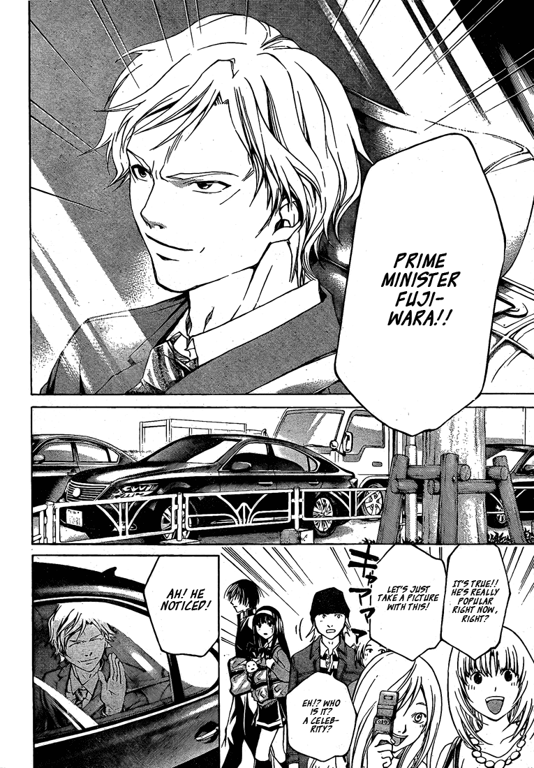 Code: Breaker Chapter 24 page 13 - Chapter 24: The Prelude