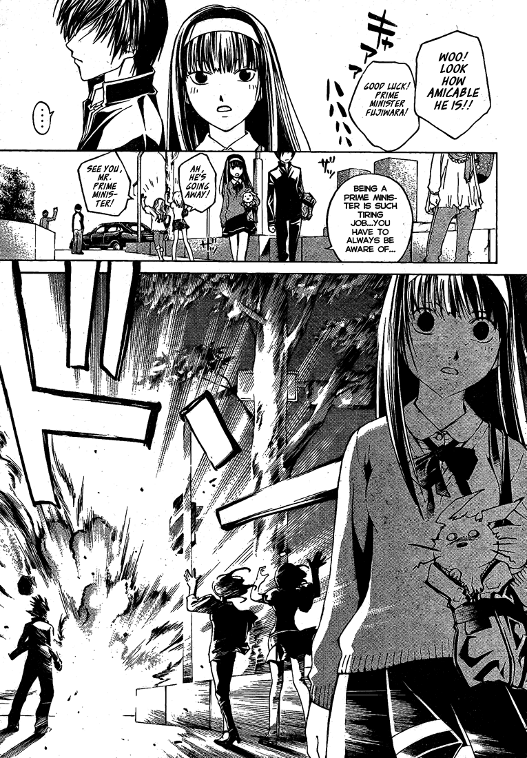 Code: Breaker Chapter 24 page 14 - Chapter 24: The Prelude