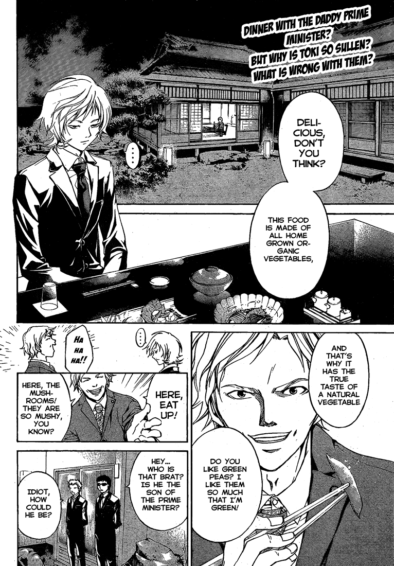 Code: Breaker Chapter 24 page 2 - Chapter 24: The Prelude