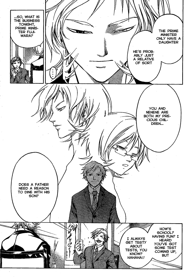 Code: Breaker Chapter 24 page 3 - Chapter 24: The Prelude