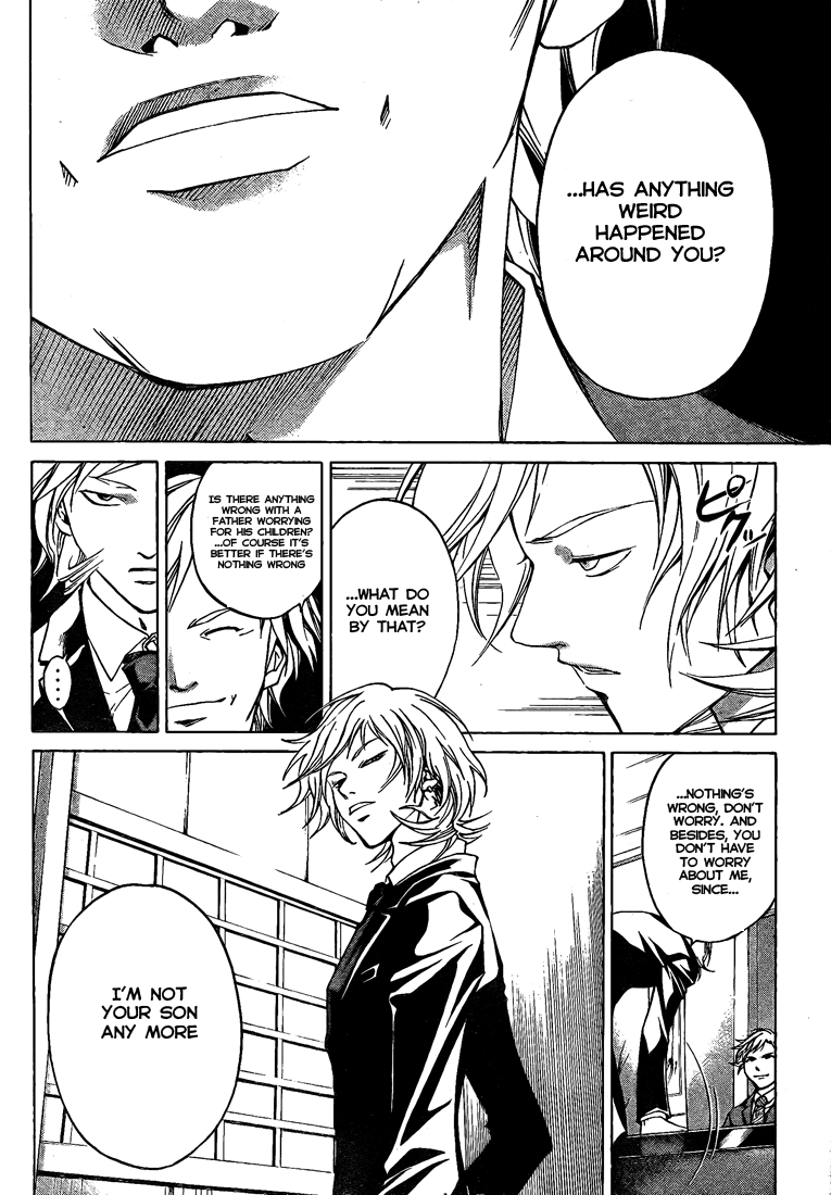 Code: Breaker Chapter 24 page 4 - Chapter 24: The Prelude