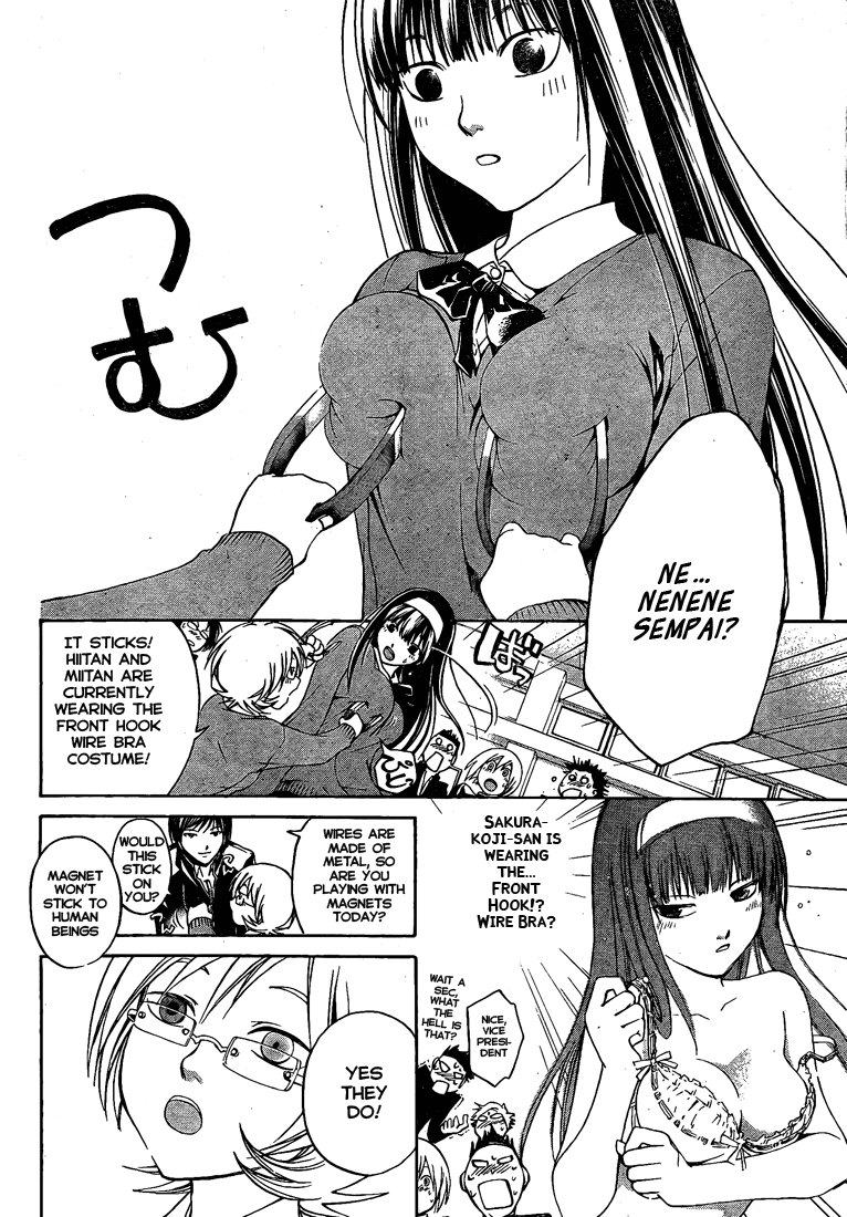 Code: Breaker Chapter 24 page 6 - Chapter 24: The Prelude