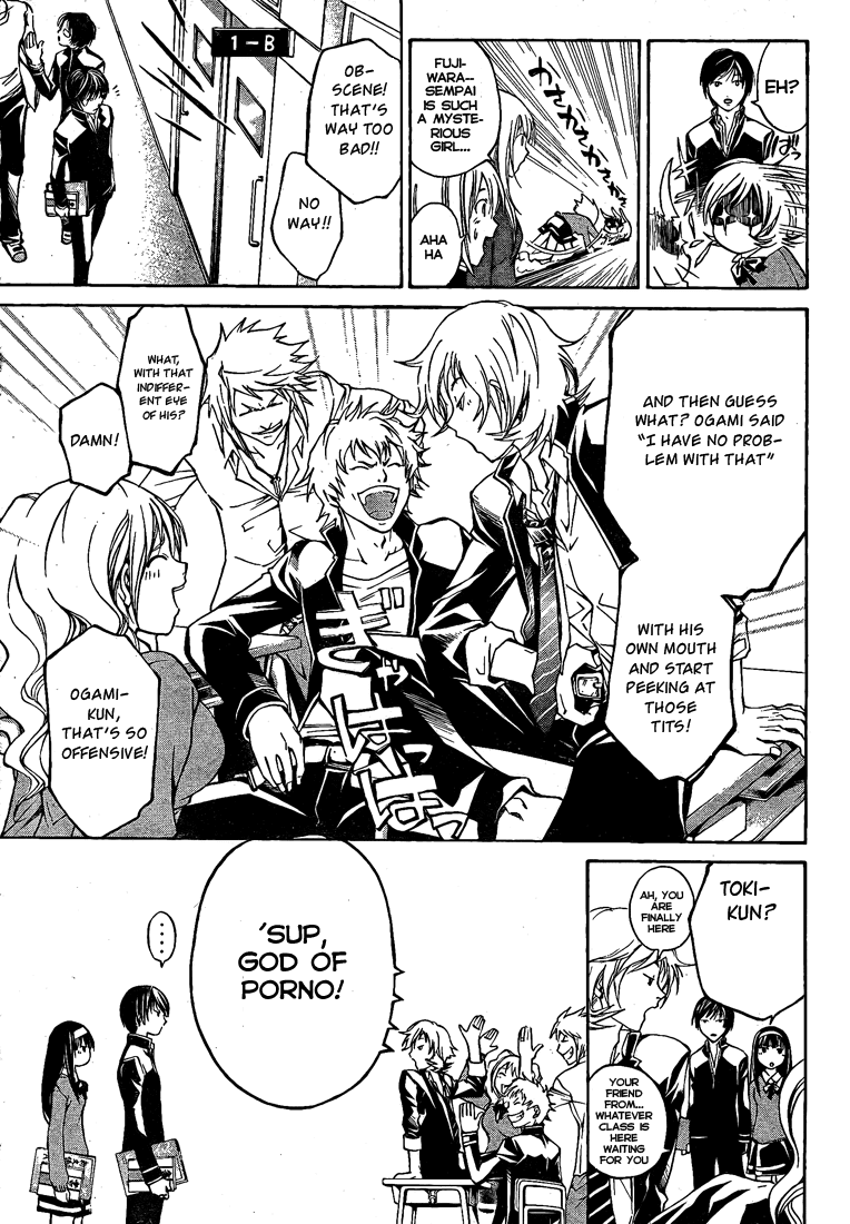 Code: Breaker Chapter 24 page 7 - Chapter 24: The Prelude
