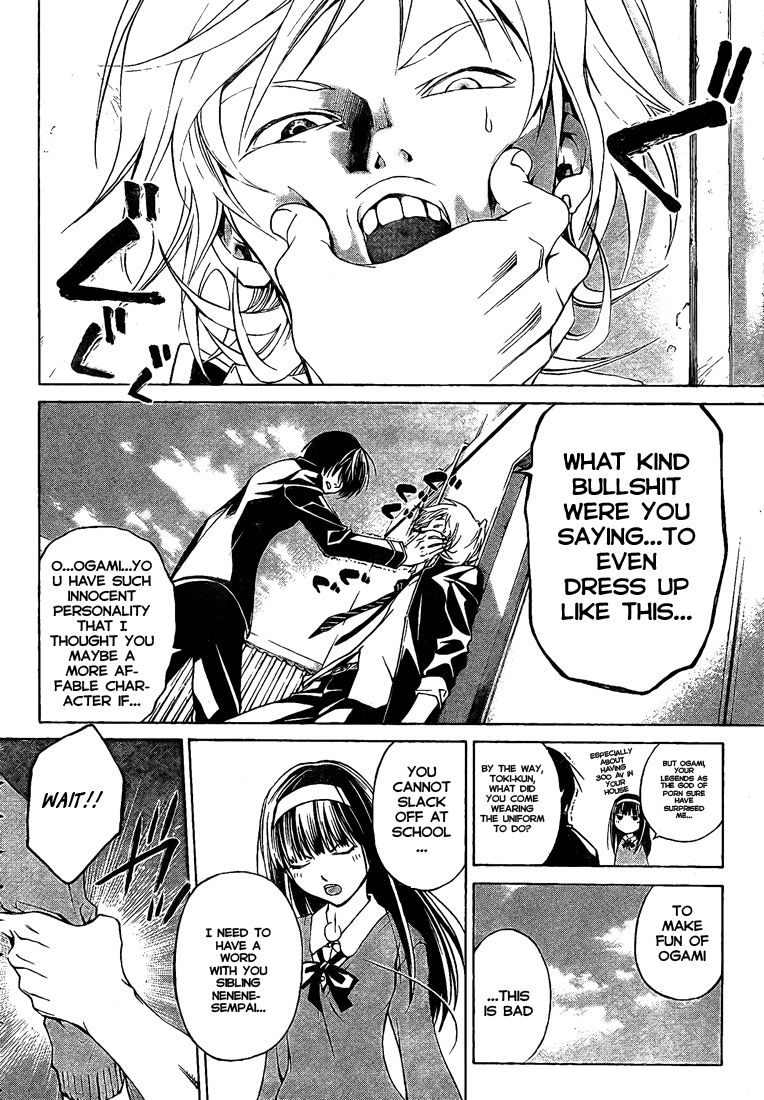 Code: Breaker Chapter 24 page 8 - Chapter 24: The Prelude