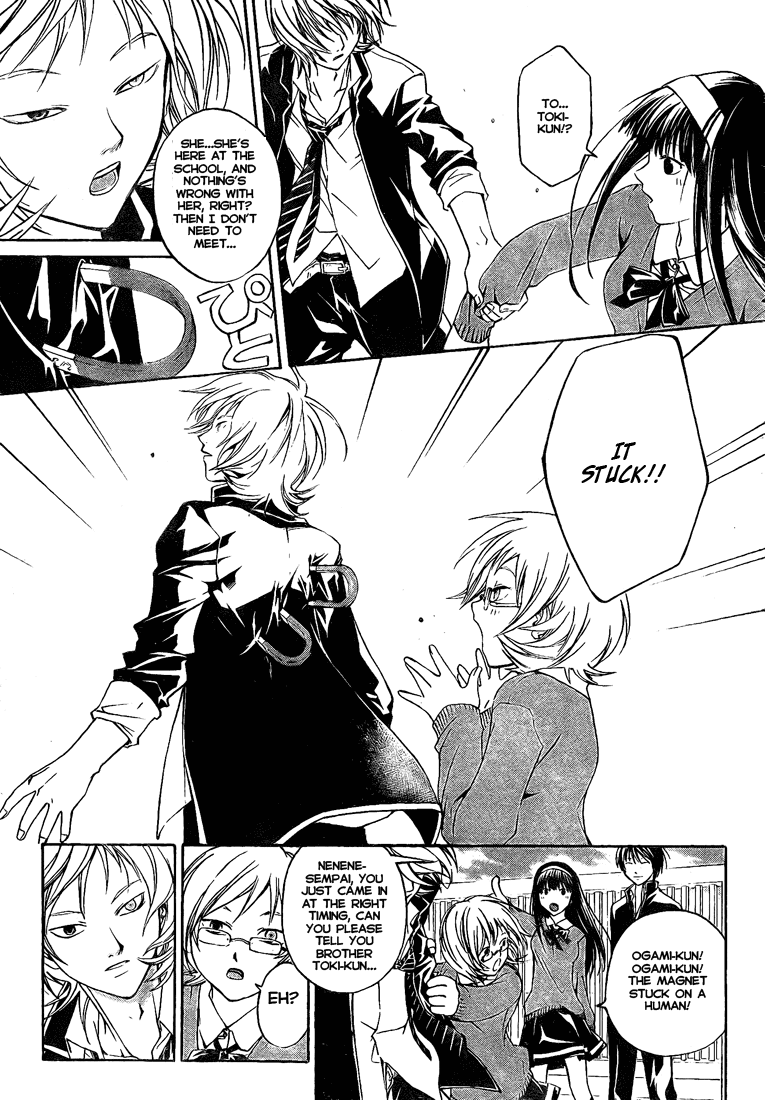 Code: Breaker Chapter 24 page 9 - Chapter 24: The Prelude