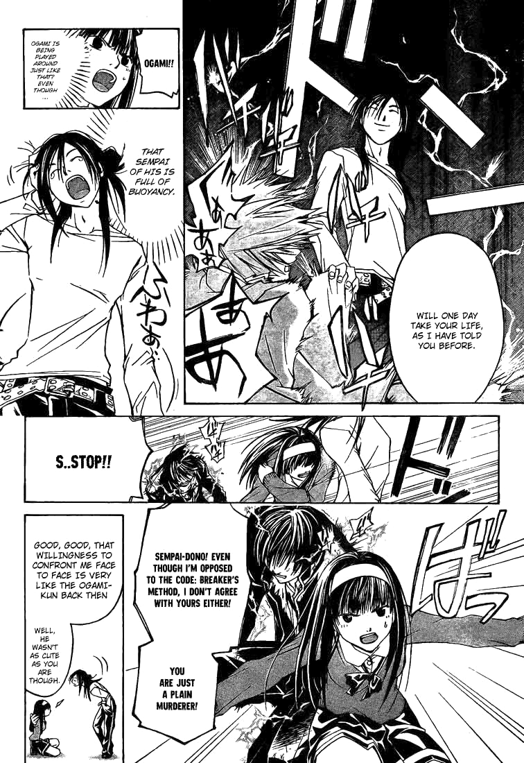 Code: Breaker Chapter 25 page 10 - Chapter 25: The Dangerous Man