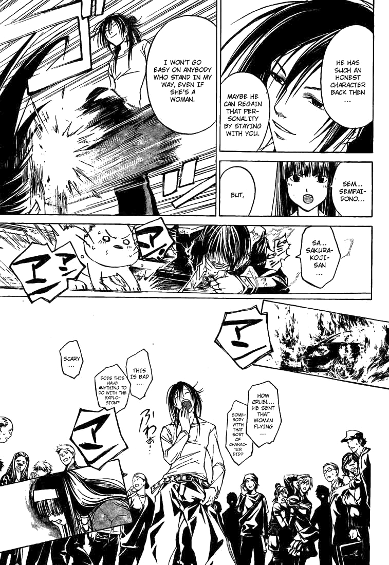 Code: Breaker Chapter 25 page 11 - Chapter 25: The Dangerous Man