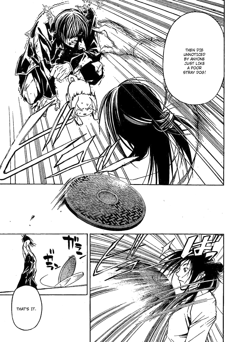 Code: Breaker Chapter 25 page 14 - Chapter 25: The Dangerous Man
