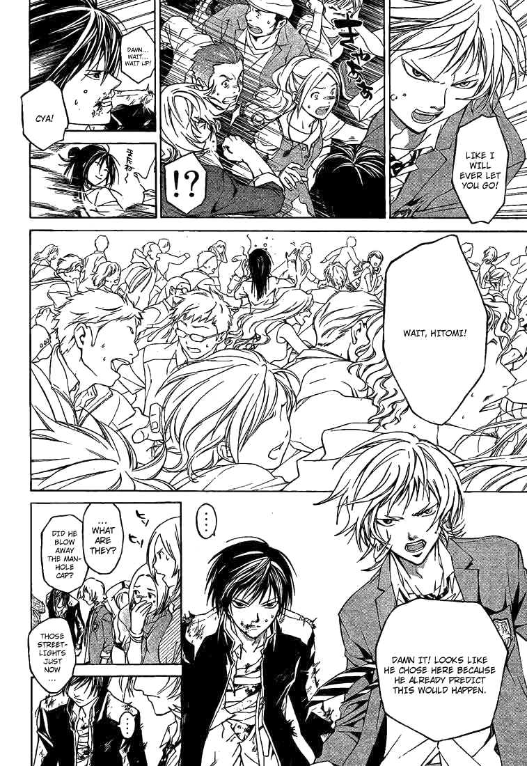 Code: Breaker Chapter 25 page 18 - Chapter 25: The Dangerous Man