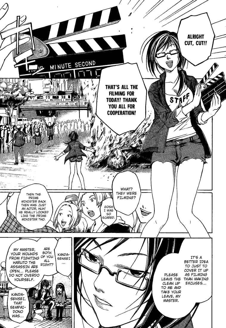 Code: Breaker Chapter 25 page 19 - Chapter 25: The Dangerous Man