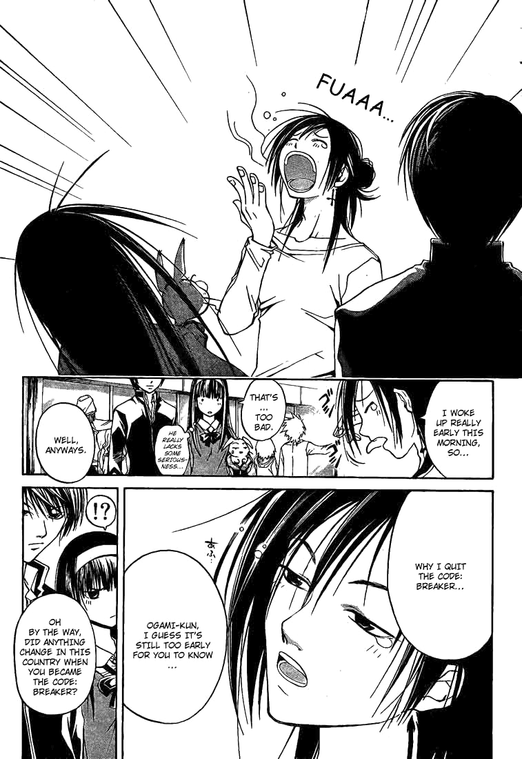 Code: Breaker Chapter 25 page 3 - Chapter 25: The Dangerous Man