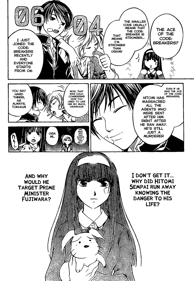 Code: Breaker Chapter 26 page 10 - Chapter 26: The Fujiwaras