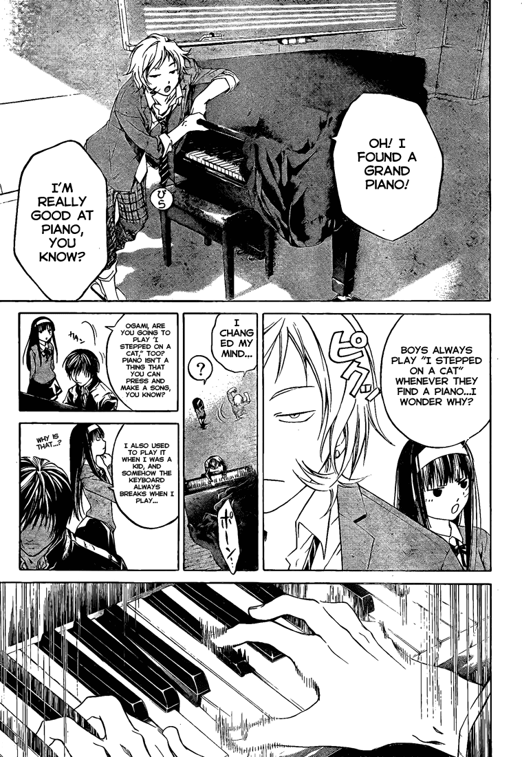 Code: Breaker Chapter 26 page 13 - Chapter 26: The Fujiwaras