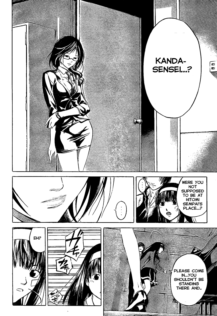 Code: Breaker Chapter 26 page 19 - Chapter 26: The Fujiwaras
