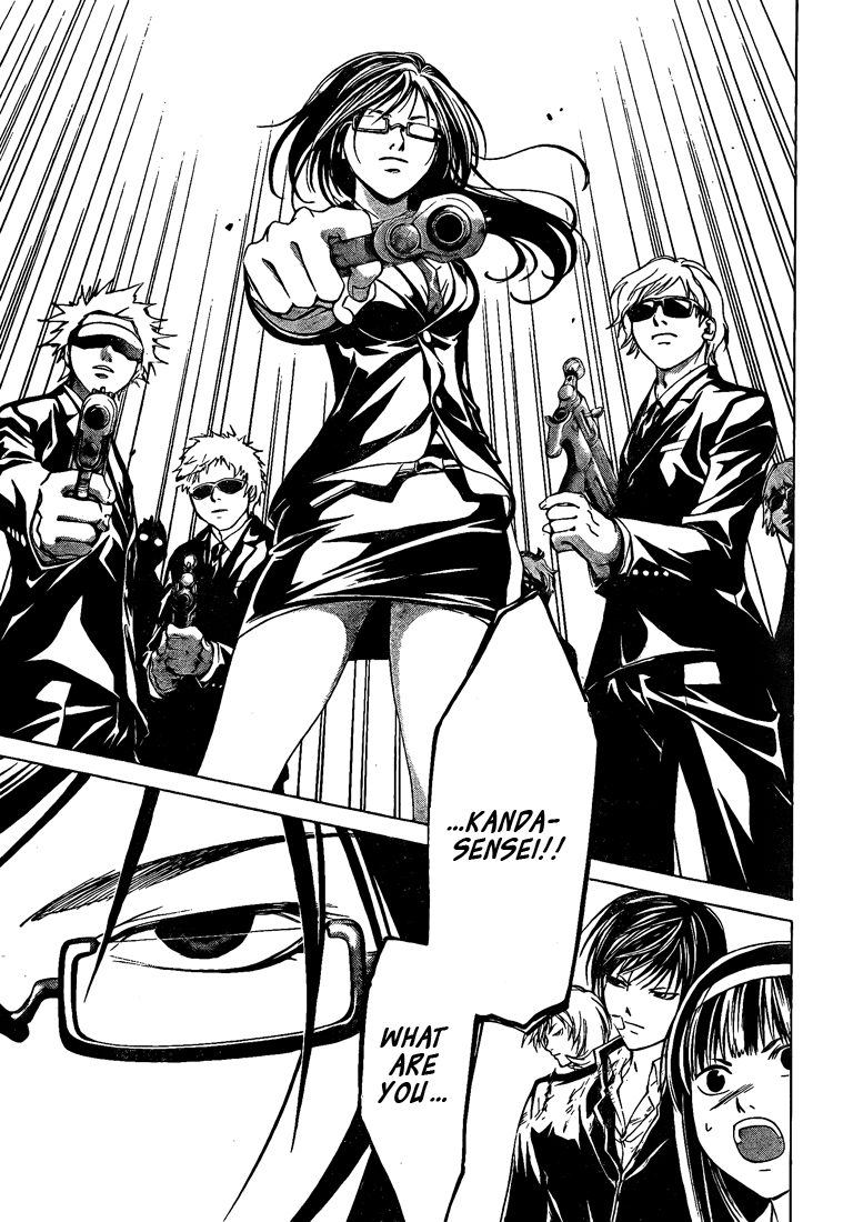 Code: Breaker Chapter 26 page 20 - Chapter 26: The Fujiwaras
