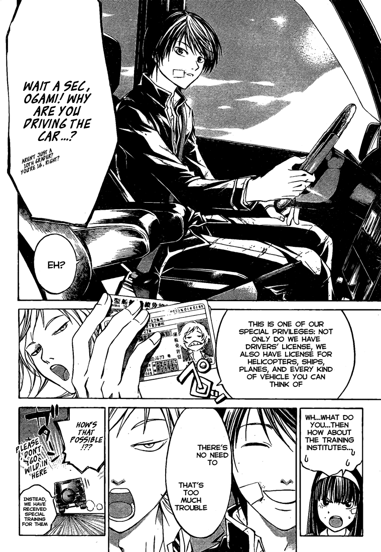 Code: Breaker Chapter 26 page 6 - Chapter 26: The Fujiwaras