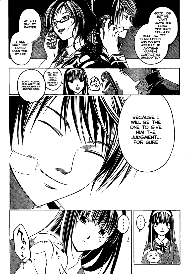 Code: Breaker Chapter 26 page 8 - Chapter 26: The Fujiwaras