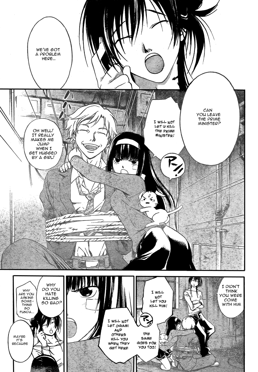 Code: Breaker Chapter 29 page 10 - Chapter 29: The One Who Controls Light