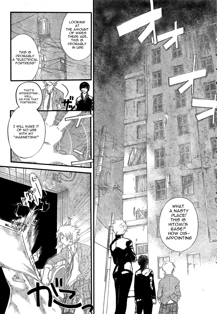 Code: Breaker Chapter 29 page 12 - Chapter 29: The One Who Controls Light