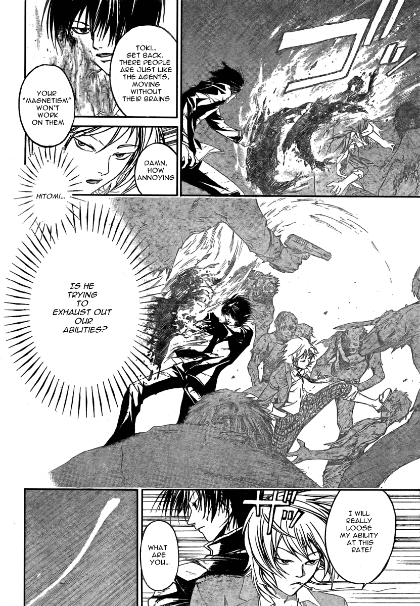 Code: Breaker Chapter 29 page 15 - Chapter 29: The One Who Controls Light