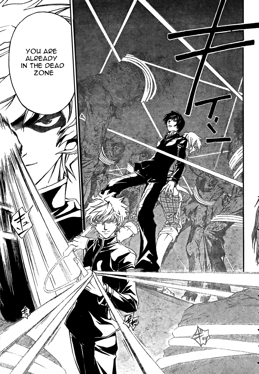 Code: Breaker Chapter 29 page 16 - Chapter 29: The One Who Controls Light