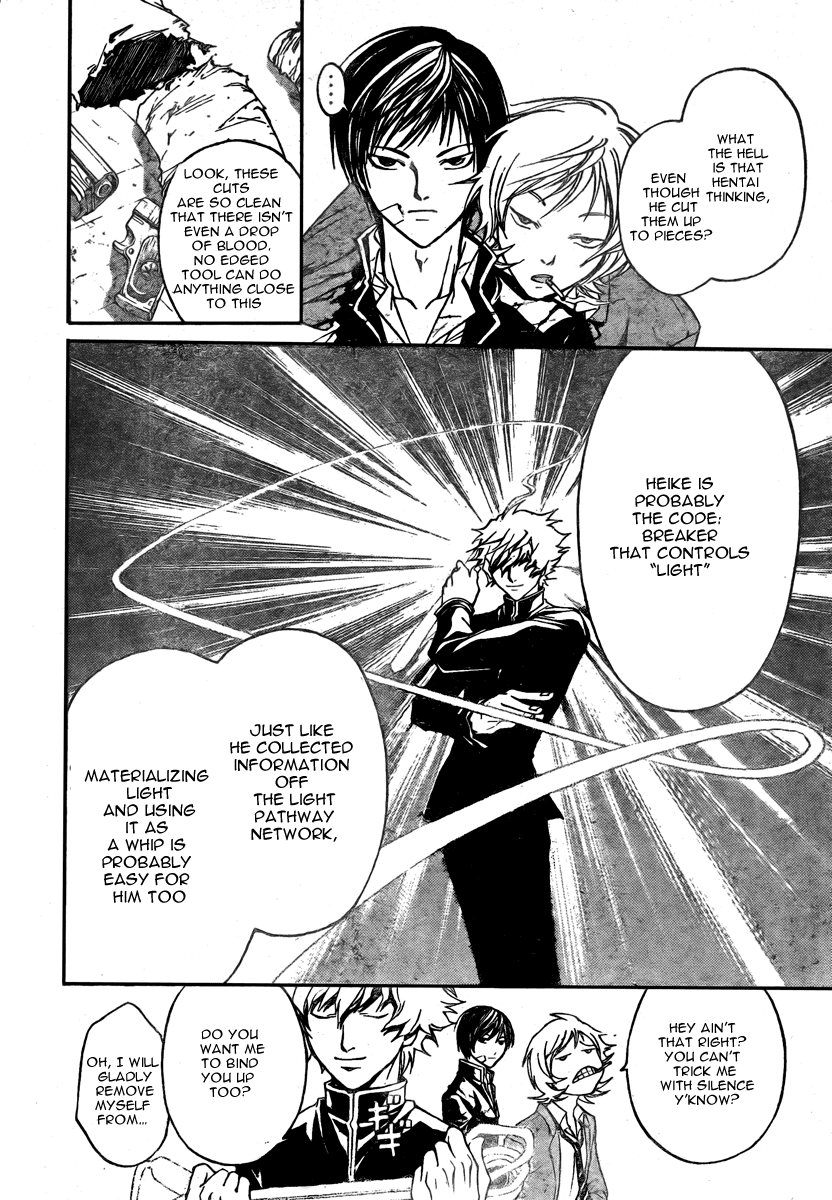 Code: Breaker Chapter 29 page 18 - Chapter 29: The One Who Controls Light