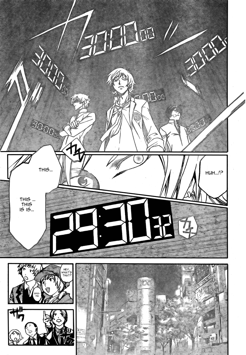 Code: Breaker Chapter 29 page 19 - Chapter 29: The One Who Controls Light