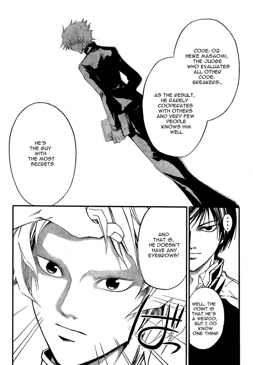 Code: Breaker Chapter 29 page 5 - Chapter 29: The One Who Controls Light