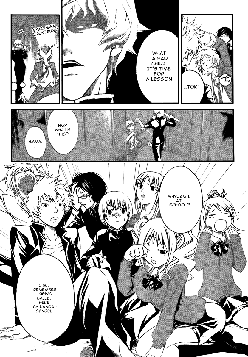 Code: Breaker Chapter 29 page 6 - Chapter 29: The One Who Controls Light